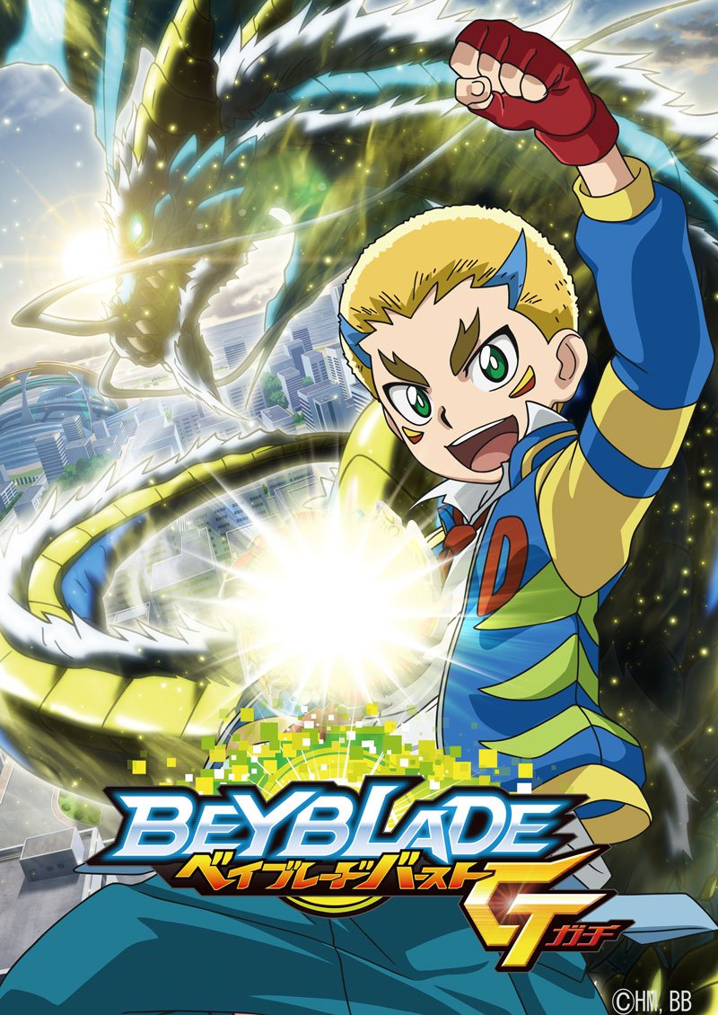 Beyblade Burst Gachi