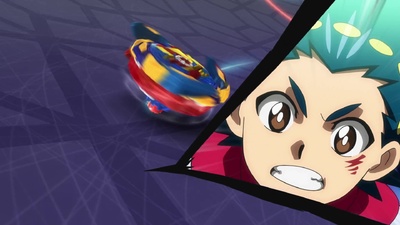 Beyblade Burst Super King