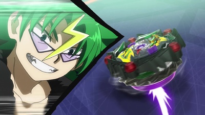 Beyblade Burst Super King