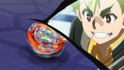 Beyblade Burst Super King