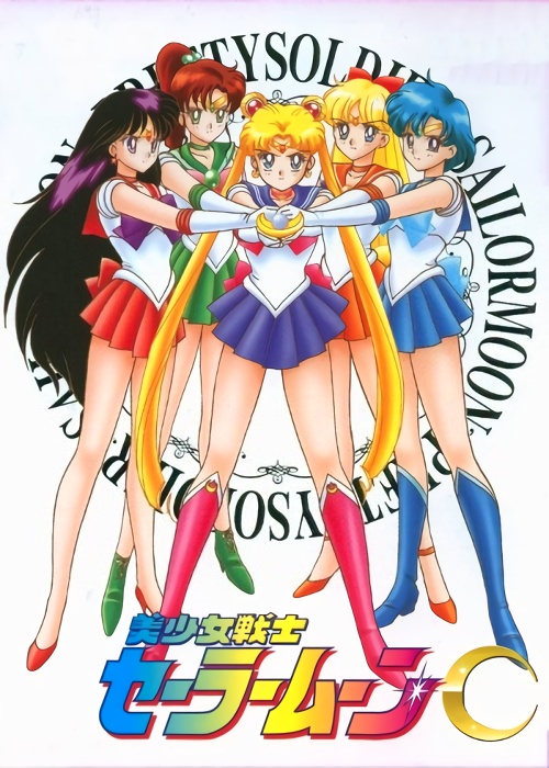 Sailor Moon