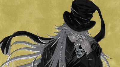 Black Butler -Emerald Witch Arc-