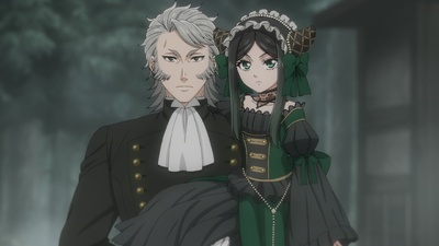 Black Butler -Emerald Witch Arc-