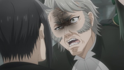 Black Butler -Emerald Witch Arc-