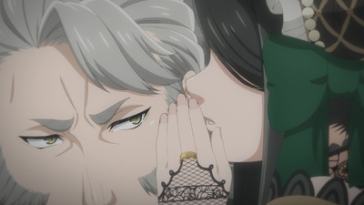 Black Butler -Emerald Witch Arc-