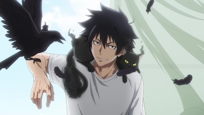 Black Torch