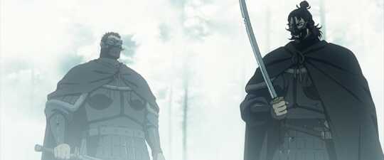 Blades of the Guardians 2