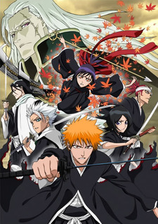 Bleach_Movie_1-cover-thumb