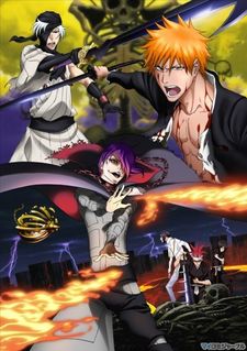 Bleach - Jigoku-hen