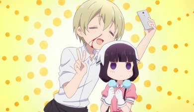 Blend S