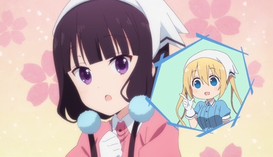 Blend S