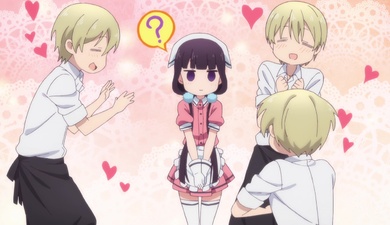 Blend S