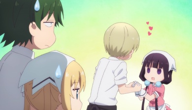 Blend S