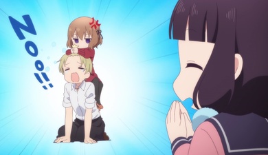 Blend S