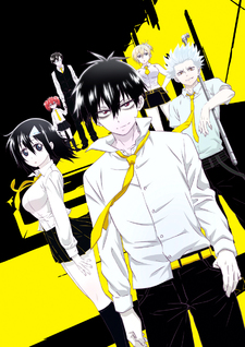 Blood_Lad-cover-thumb