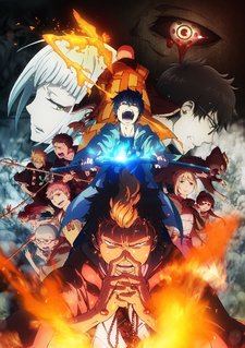 Blue Exorcist Kyoto Saga