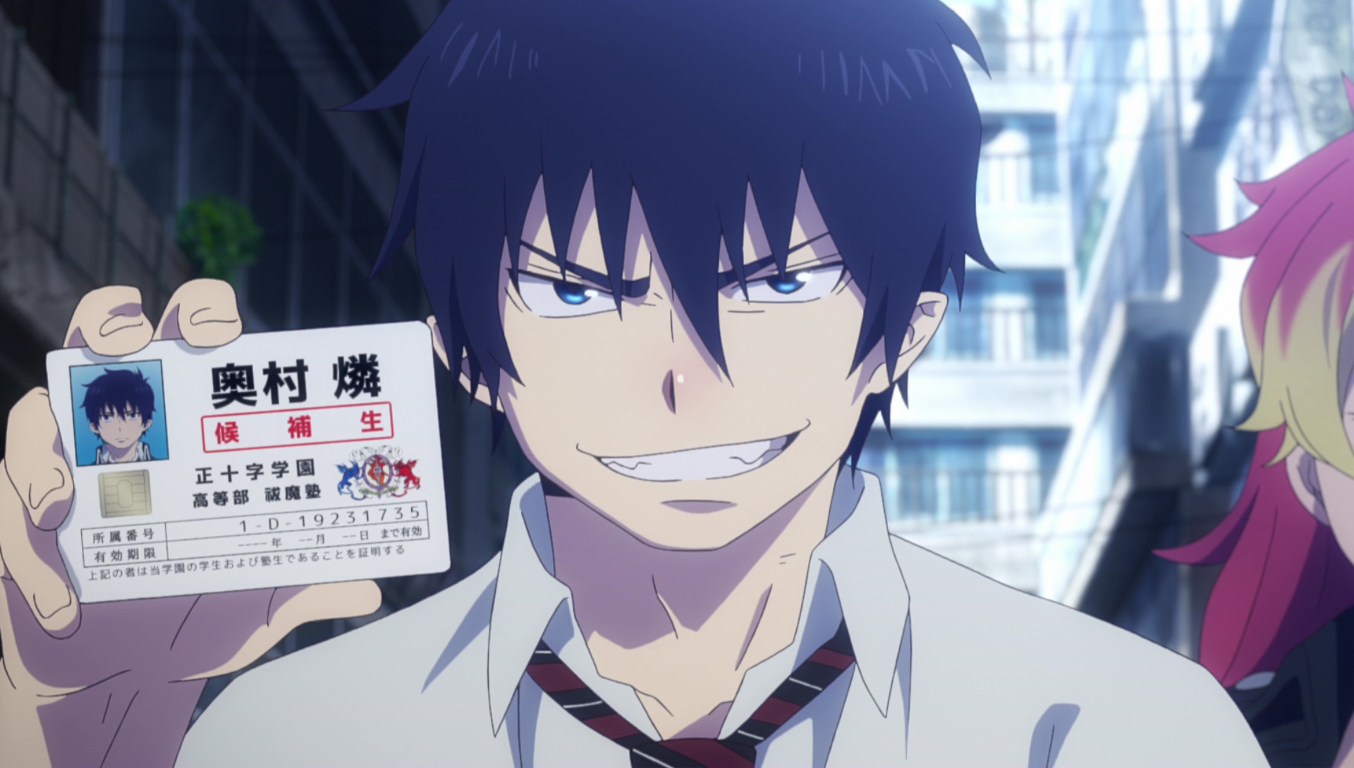 read ao no exorcist kyoto fujouou-hen manga