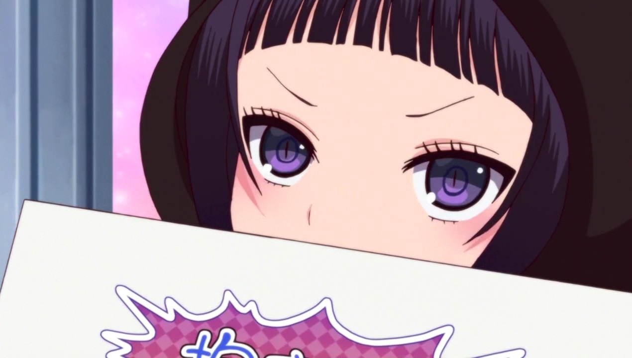 Boku no Kanojo ga Majime Sugiru Shojo Bitch na Ken (Anime) | AnimeClick.it