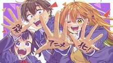 Boku no Suki na Hito ga Suki na Hito