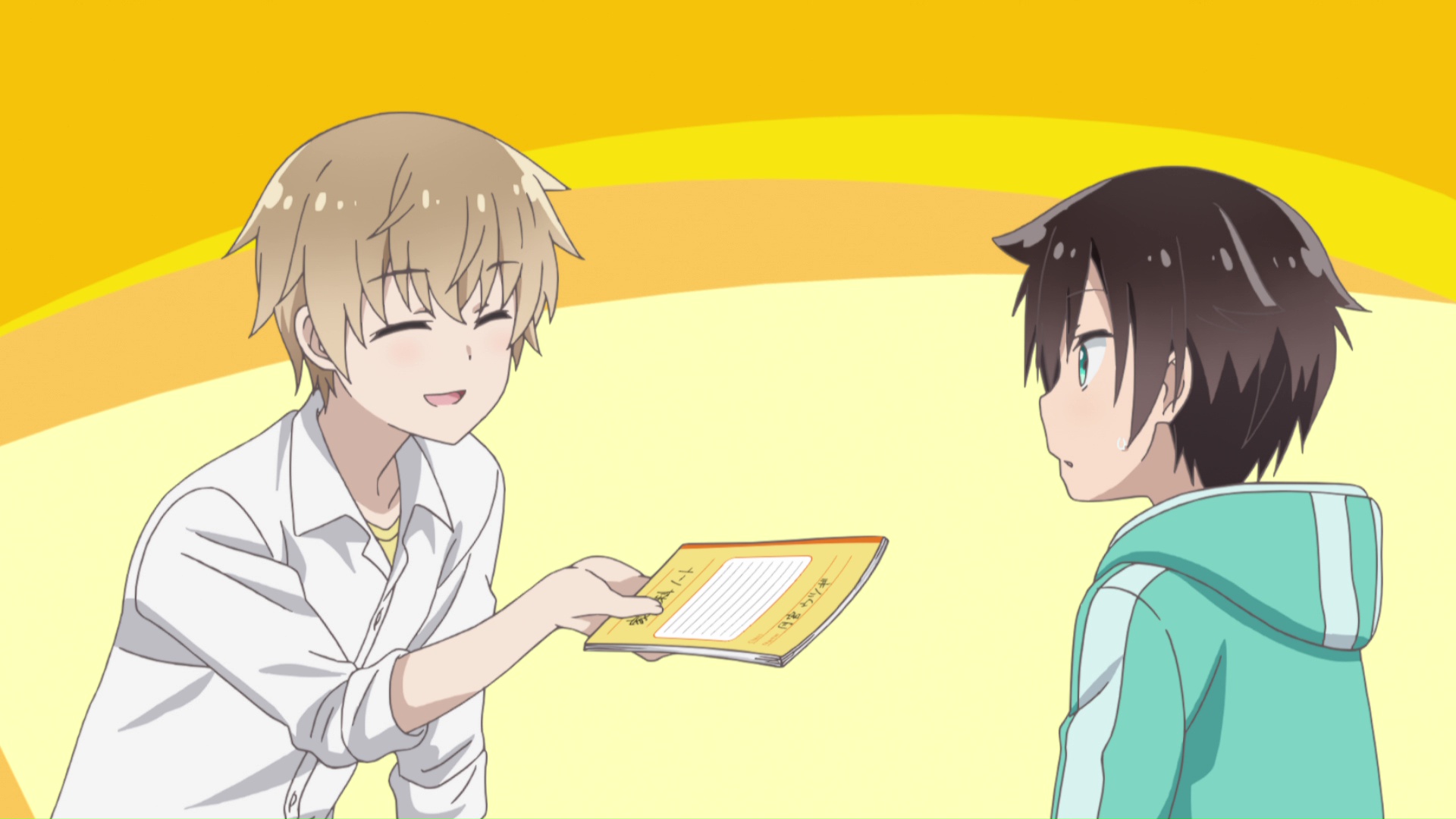 A Destructive God Sits Next to Me (Anime) | AnimeClick.it