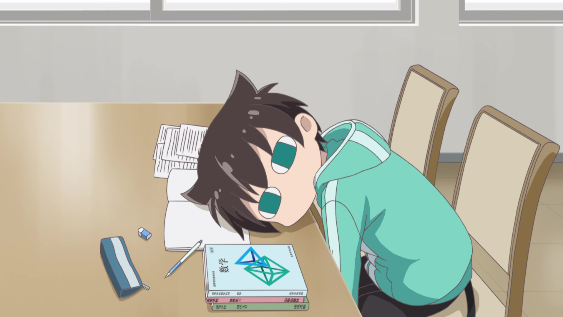 A Destructive God Sits Next to Me (Anime) | AnimeClick.it