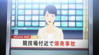 Boku wa Robot Goshi no Kimi ni Koi wo Suru