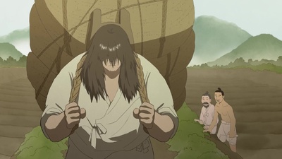 Bongchon Bride