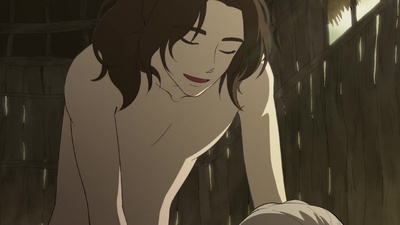 Bongchon Bride