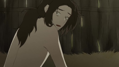 Bongchon Bride