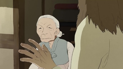 Bongchon Bride