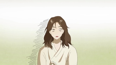 Bongchon Bride
