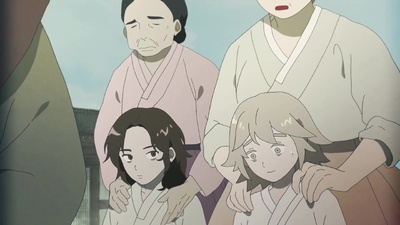 Bongchon Bride
