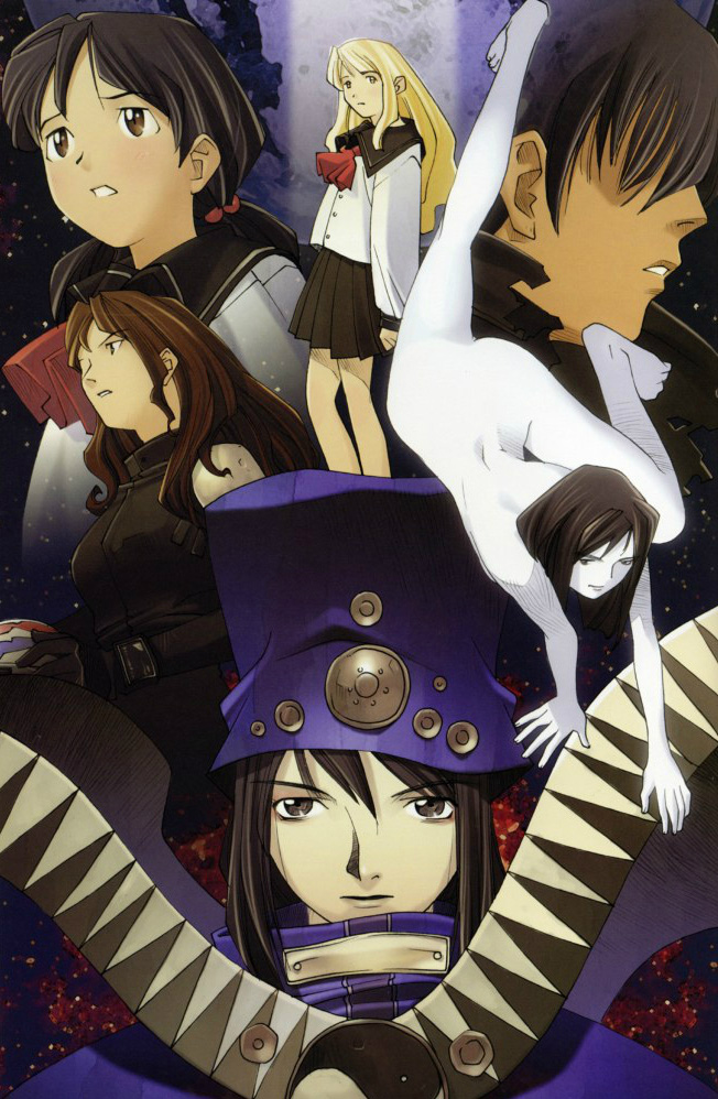 Boogiepop Phantom