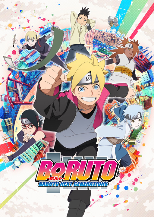 Boruto_Naruto_Next_Generations-cover