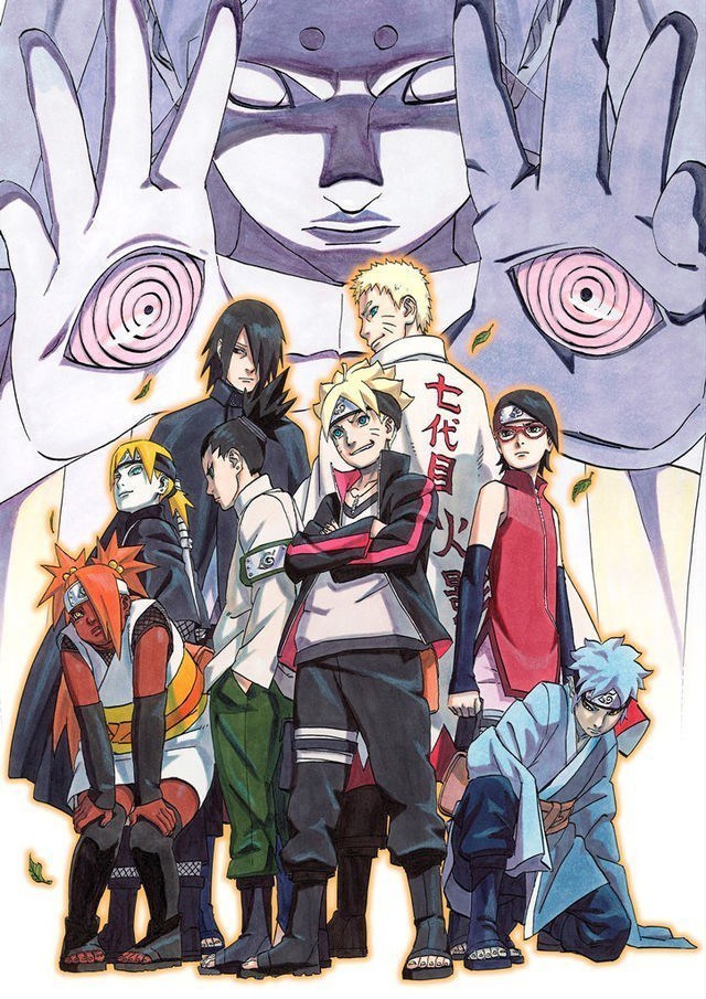 Boruto_Naruto_the_Movie-cover