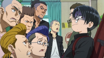 Bucchigiri?!