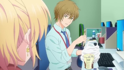 My Awkward Senpai.