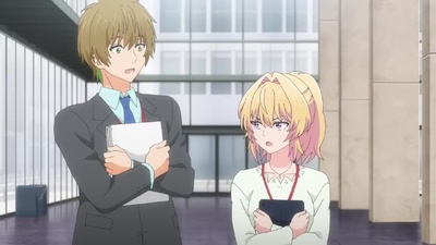My Awkward Senpai.