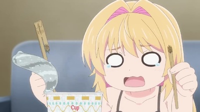 My Awkward Senpai.