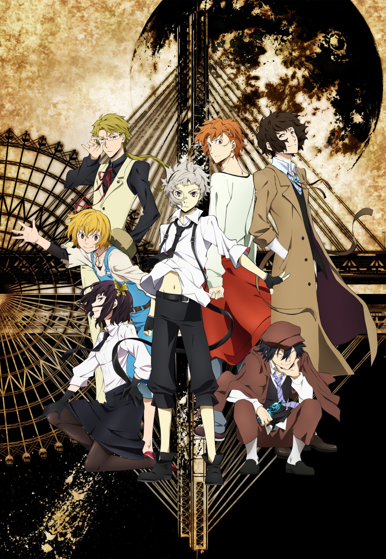 Bungo Stray Dogs