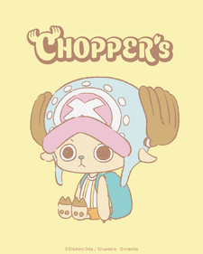 CHOPPER's