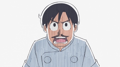 CITY THE ANIMATION