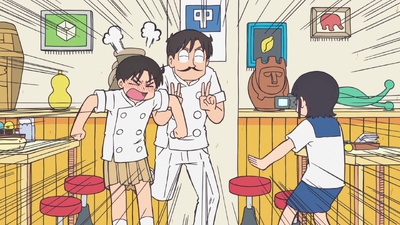 CITY THE ANIMATION