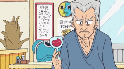 CITY THE ANIMATION