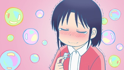 CITY THE ANIMATION