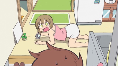 CITY THE ANIMATION