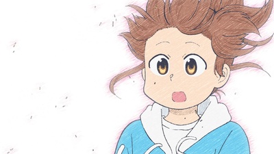 CITY THE ANIMATION