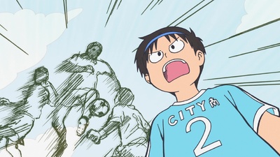 CITY THE ANIMATION