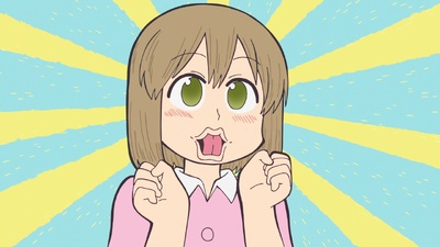 CITY THE ANIMATION