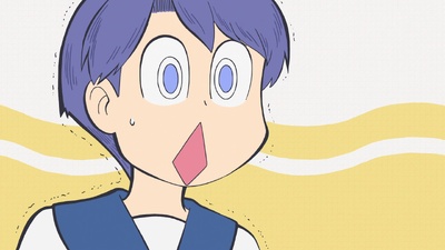 CITY THE ANIMATION